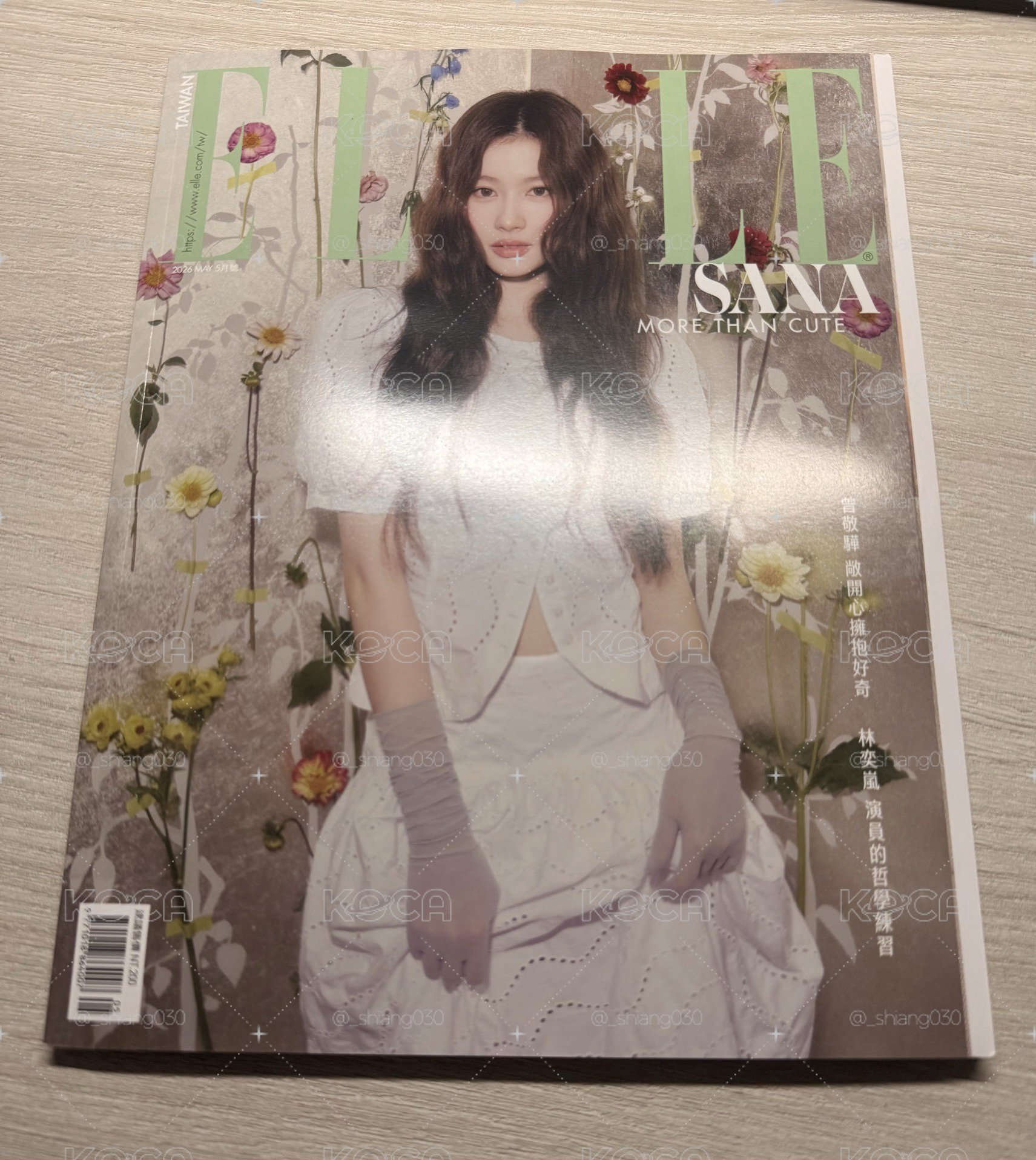 ELLE雜誌 SANA