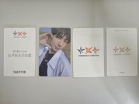 迷六告白顯+語音卡+kkt+promise共4張