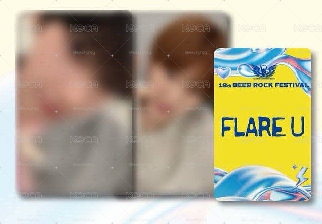 FLARE U 崔立于 啤酒節入場卡