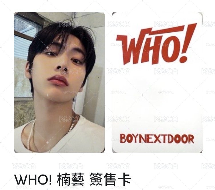 楠藝4送圖234空專