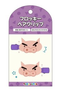 髮夾 