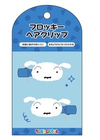 髮夾 