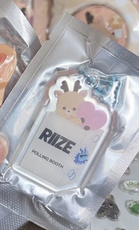 boss riize 壓克力吊飾