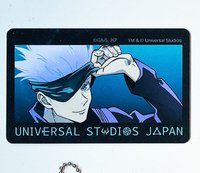 五條小卡