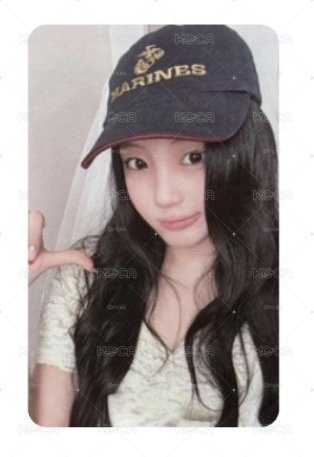 It’s Me Wonhee