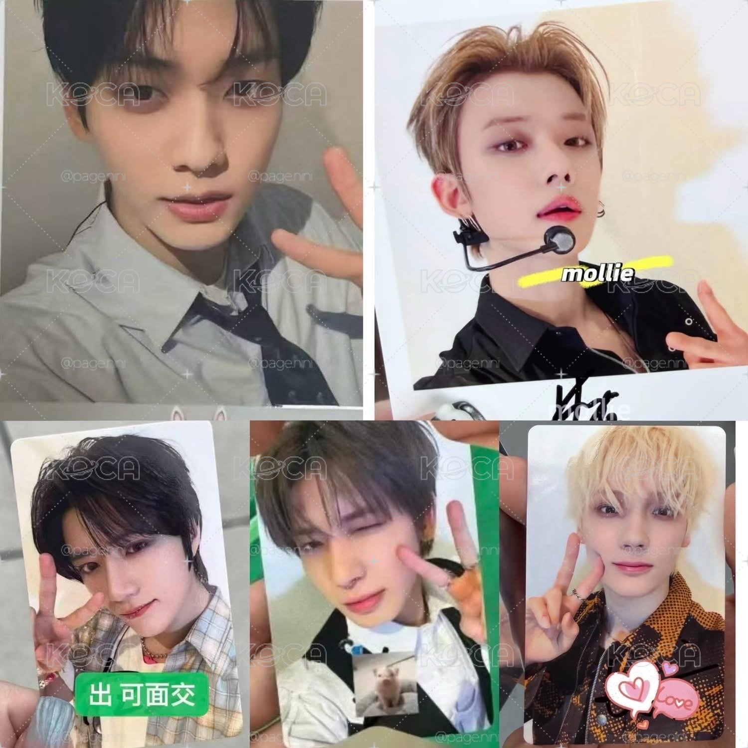 非現小卡
