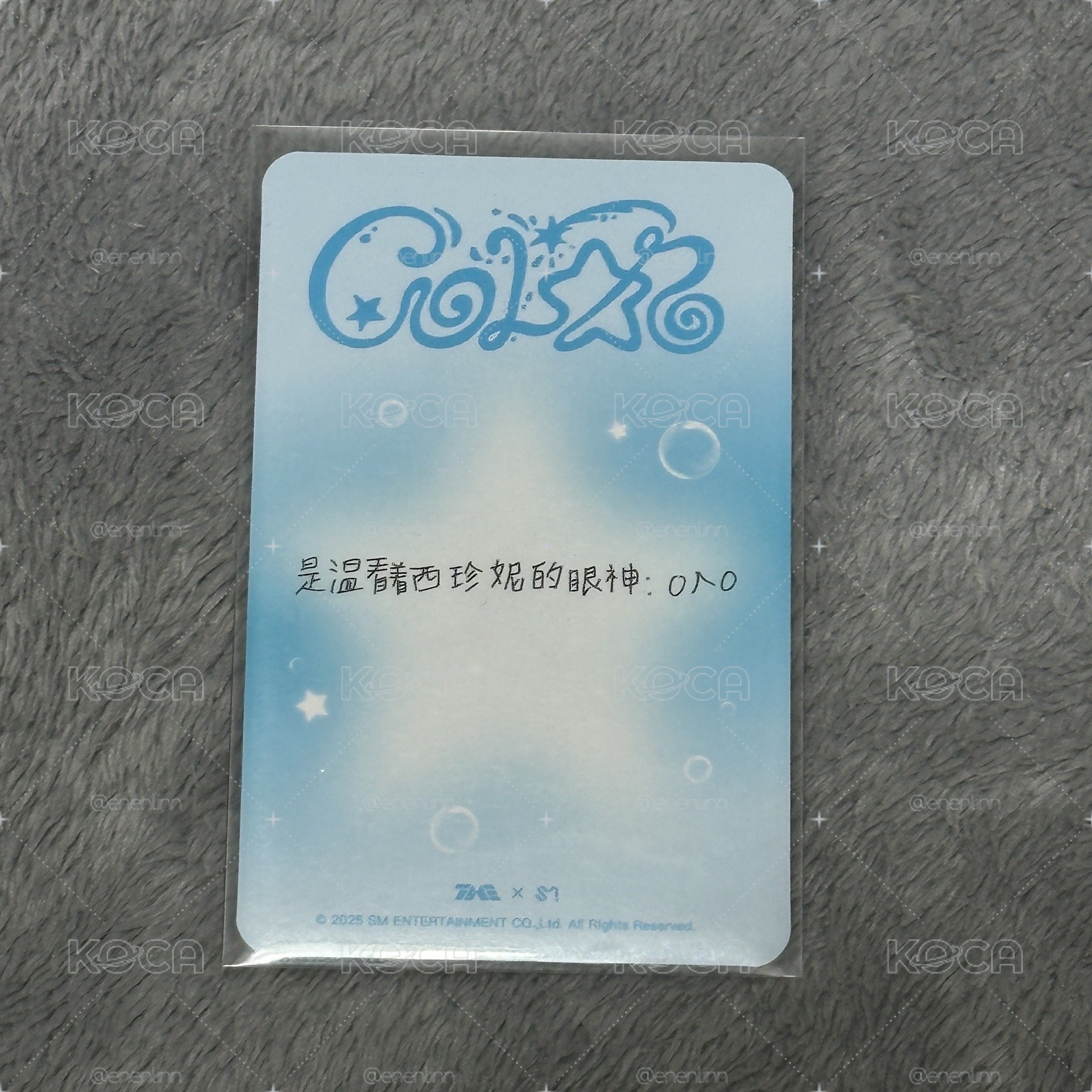 中背 是溫看著西珍妮的眼神：ㅇㅅㅇ