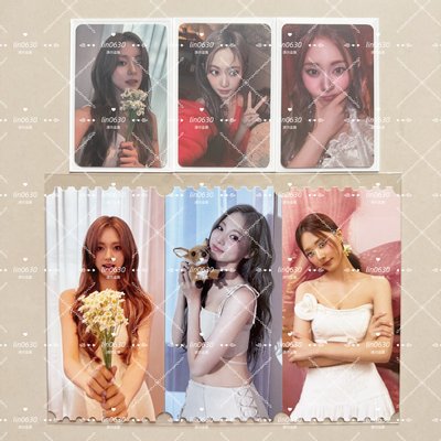 盤出 TWICE 子瑜 solo 全通路特典卡 黑膠卡 幸運卡 aboutzu