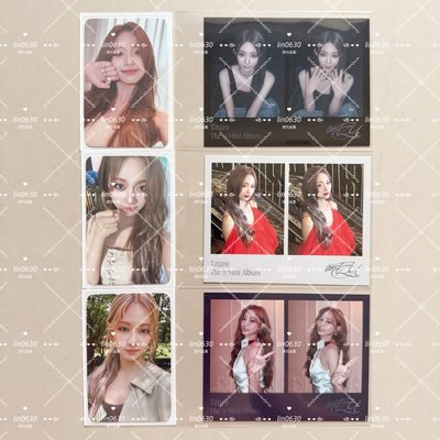 盤出 TWICE 子瑜 solo 全通路特典卡 黑膠卡 幸運卡 aboutzu