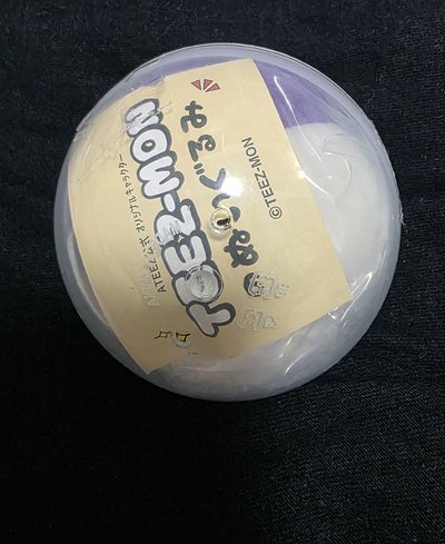 ATEEZ 鐘浩 TEEZMON
