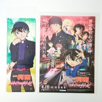 新一組