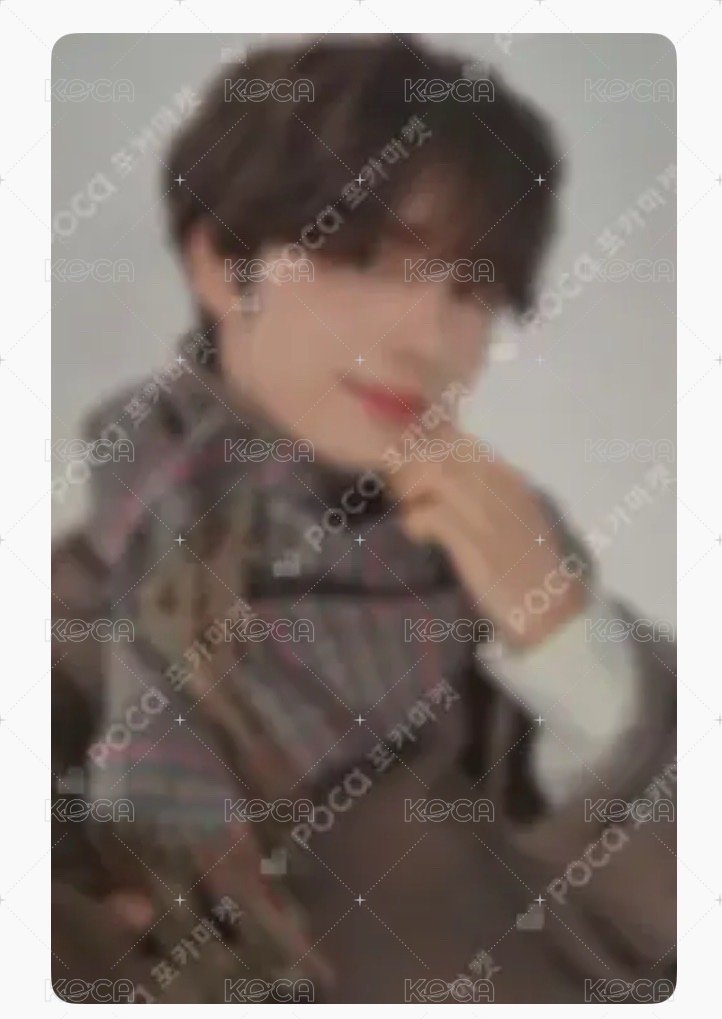 環球
