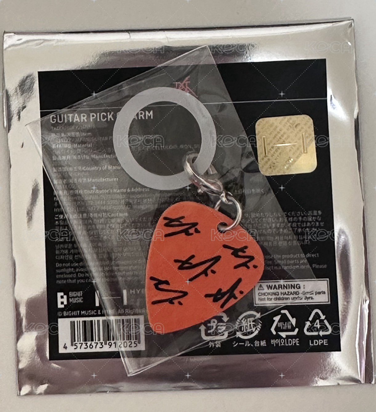 顯