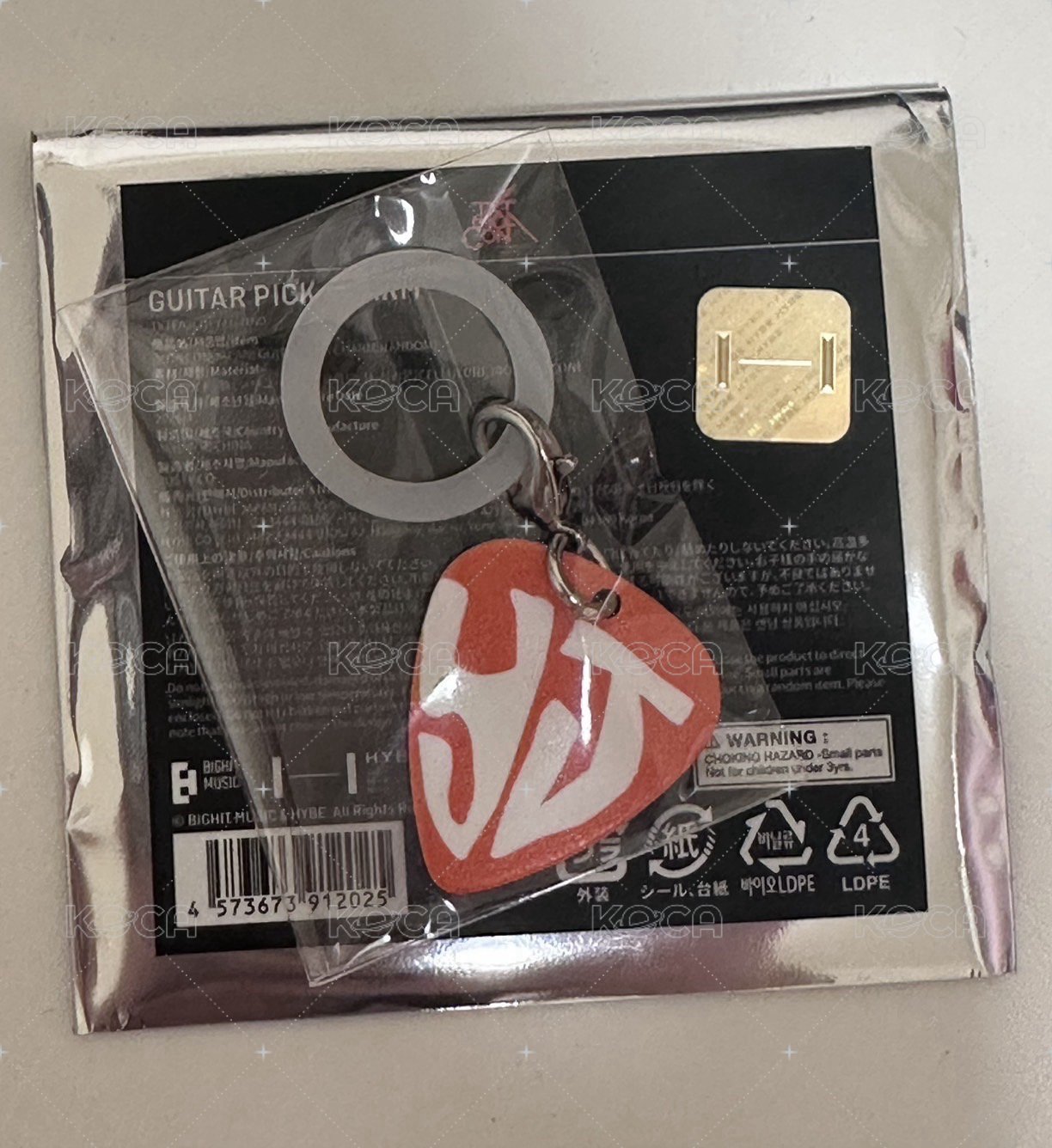 竣