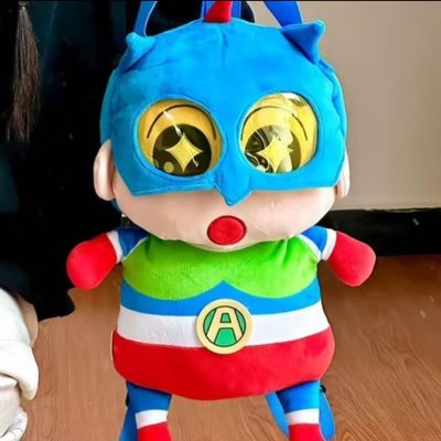 動感小新後背包