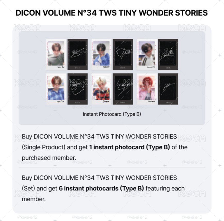 DICON 雜誌 預購 免二補 含特典