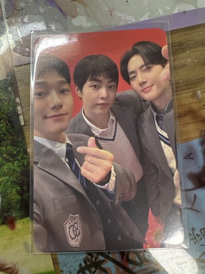 EXO