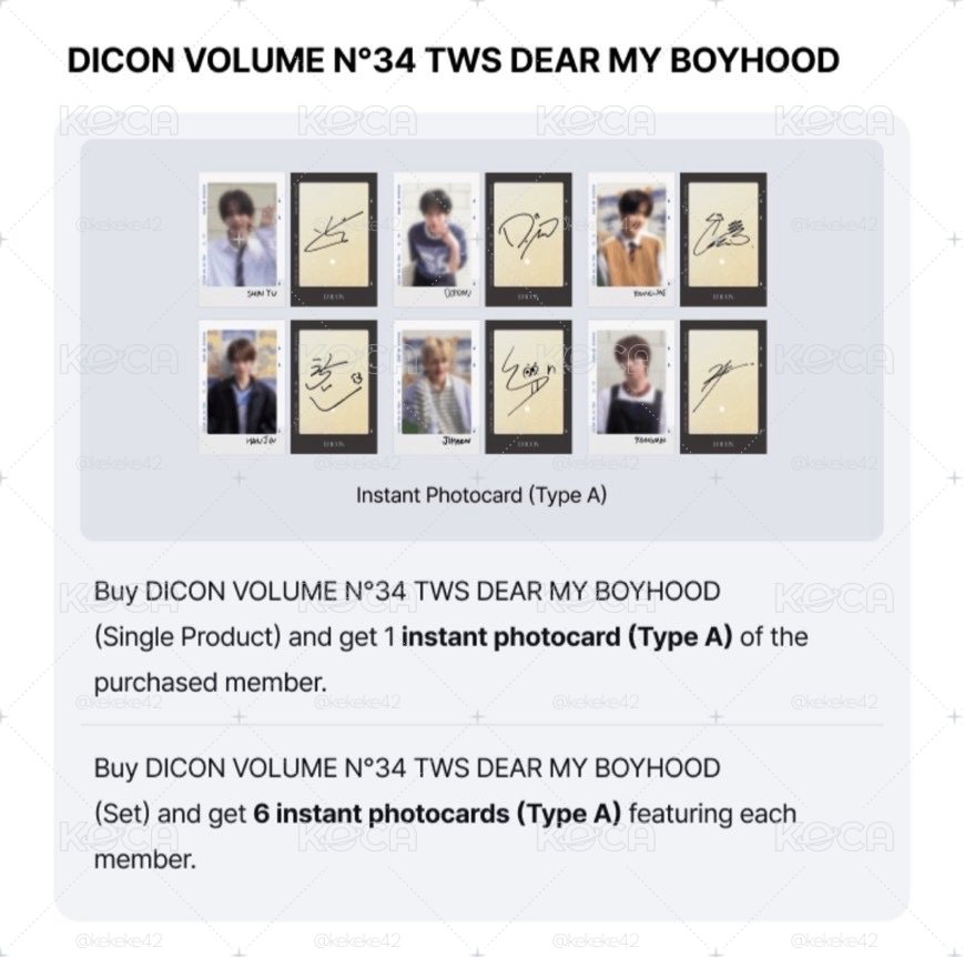 DICON 雜誌A 預購 免二補 含特典