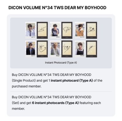 DICON 雜誌A 預購 免二補 含特典