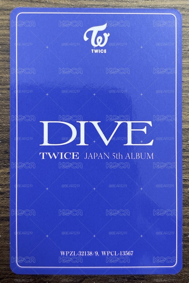 SANA💜DIVE初回限定A/B盤 專卡 