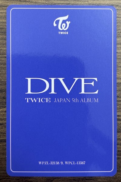 SANA💜DIVE初回限定A/B盤 專卡 