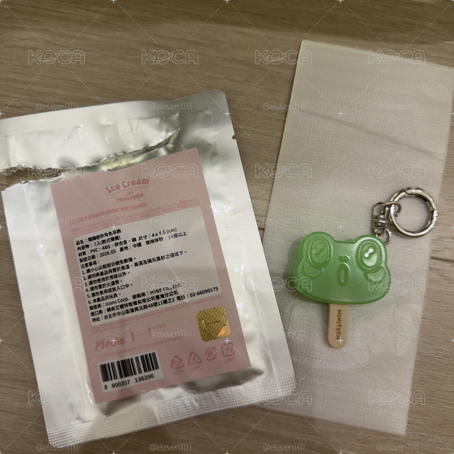 miniteen ice cream 冰棒吊飾（八）