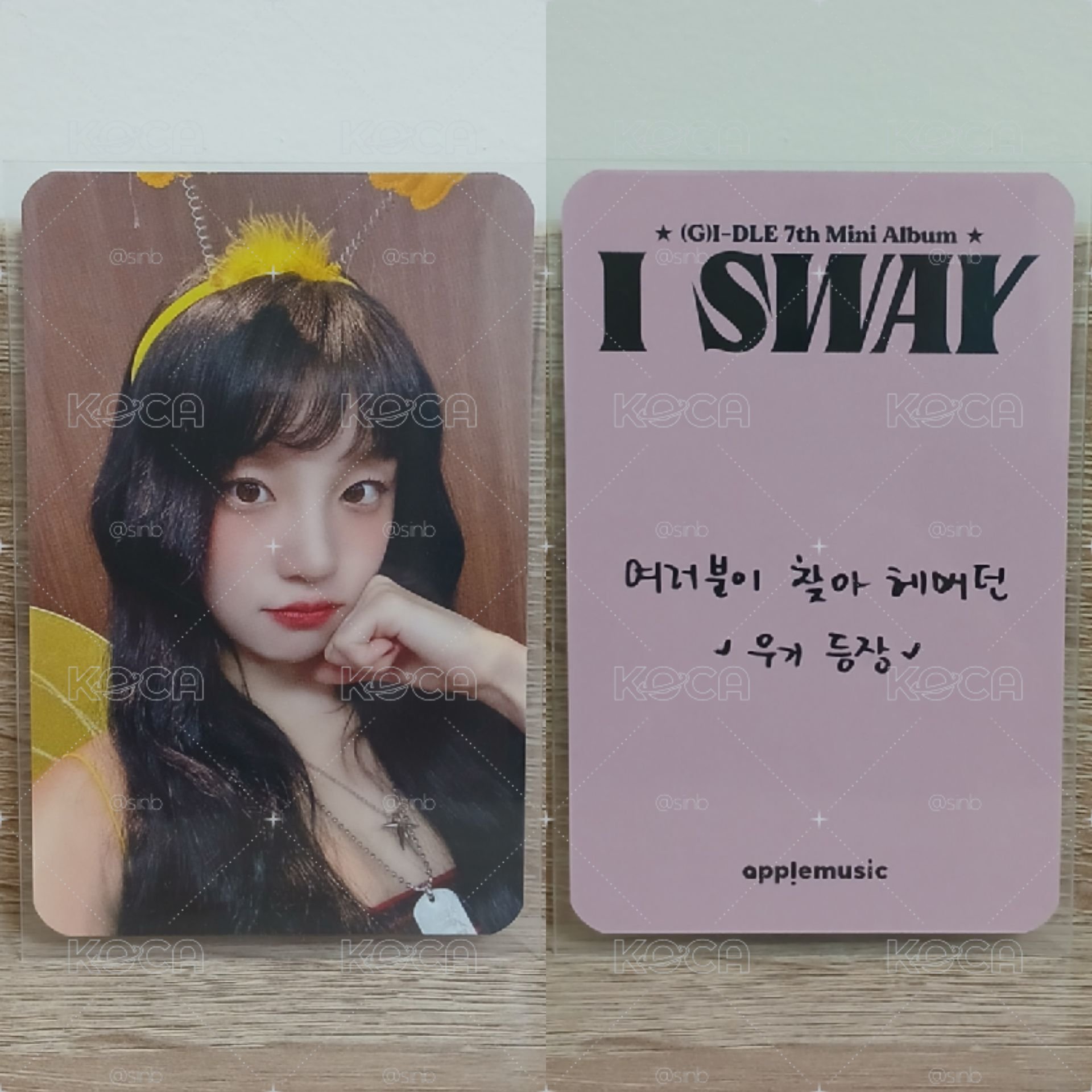 I SWAY 蜜蜂琦🐝 韓文卡背💛