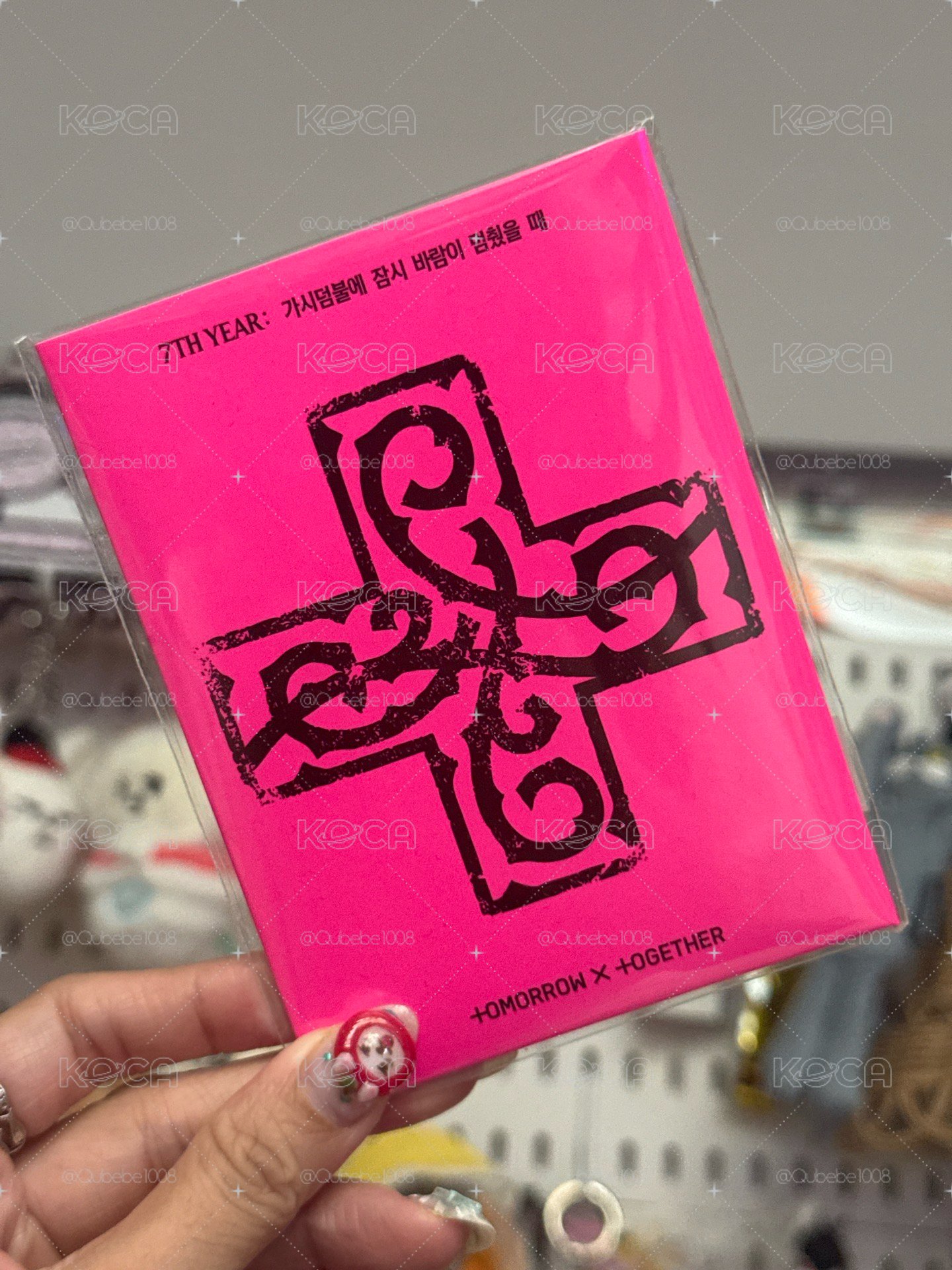 未拆迷八 電子專 專輯卡 顯🐱送顯星星💫