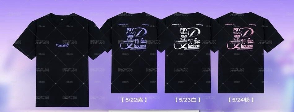 RIIZE+中信兄弟聯名T-全新未拆