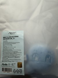 仁川 蹦蹦吊飾