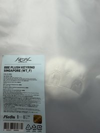 新加坡 蹦蹦吊飾