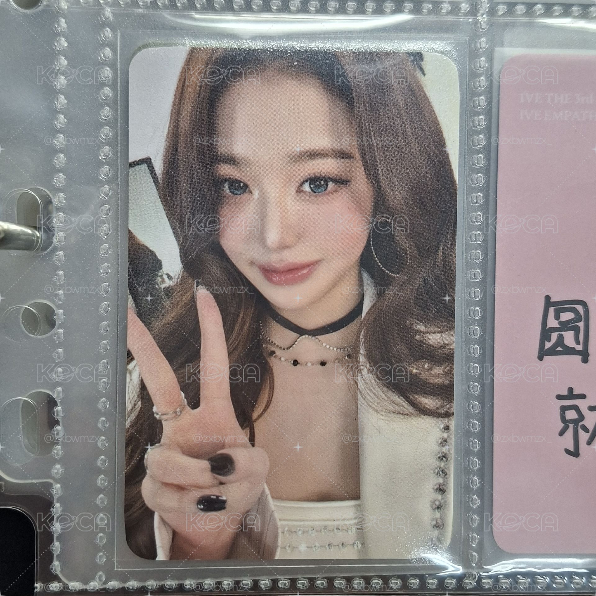 wm8員