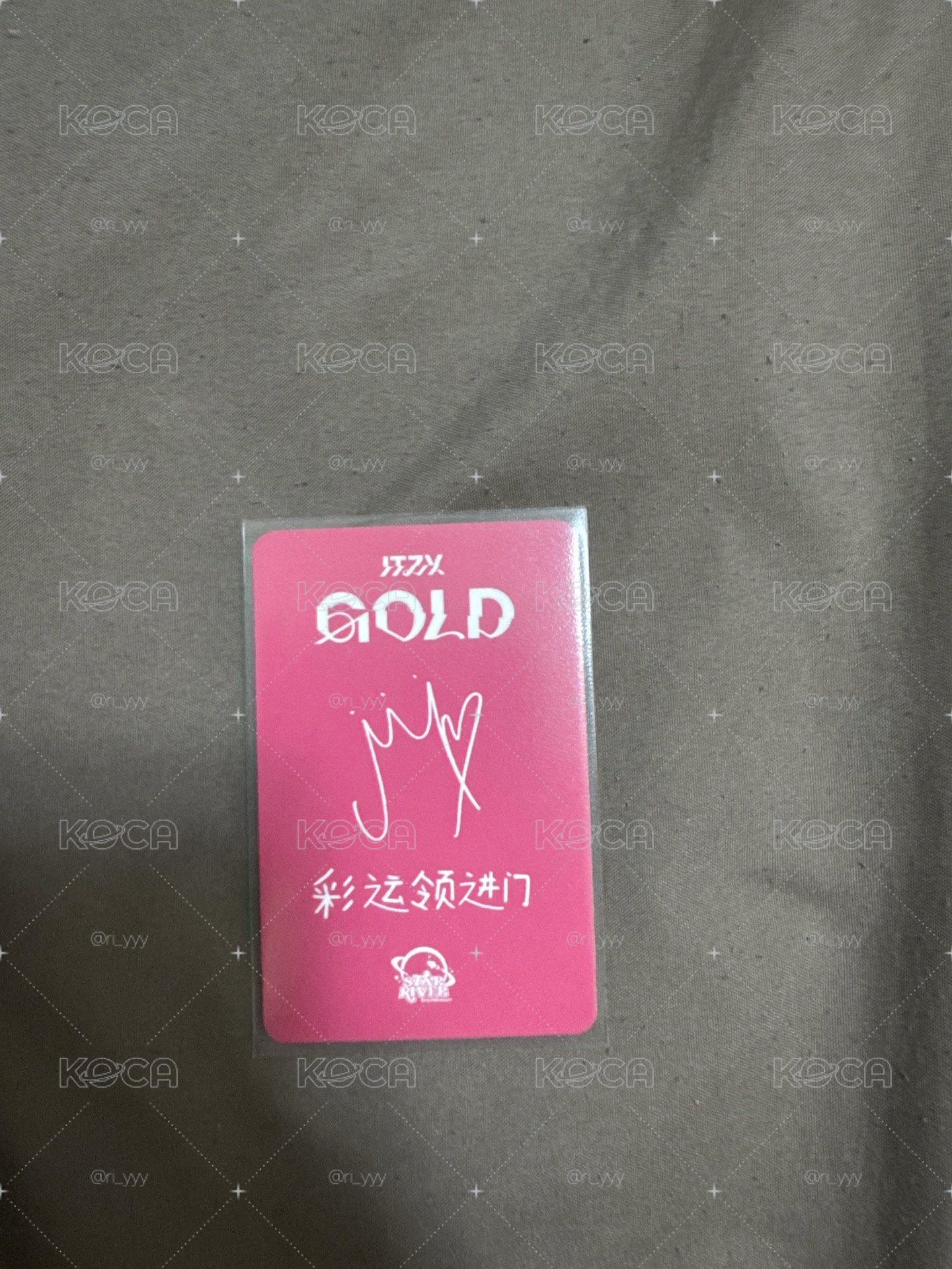 gold星河領❌