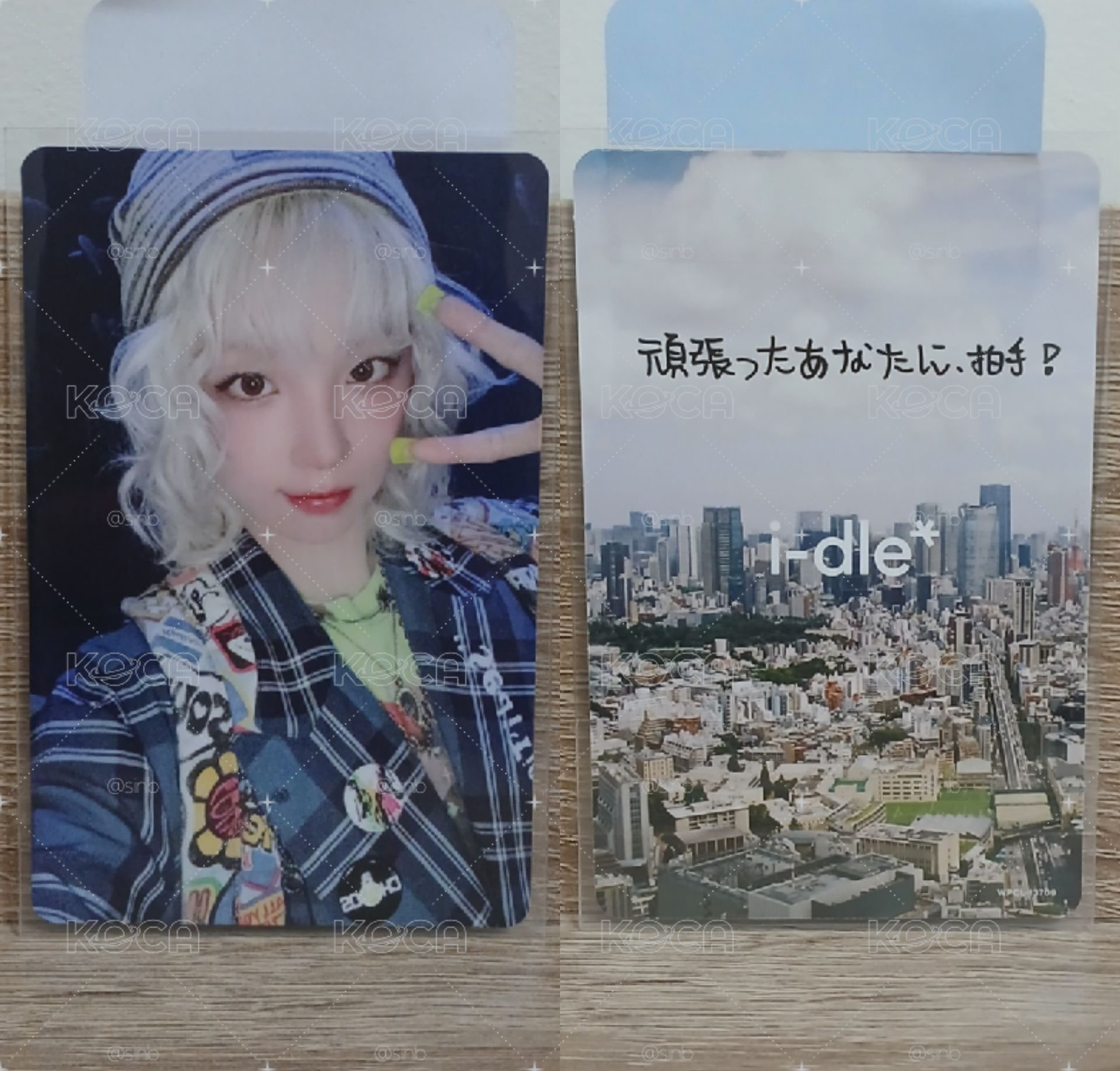 I-dle 日專 日文卡背琦✨️🩵