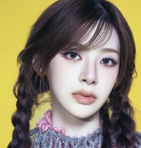 SEEUN