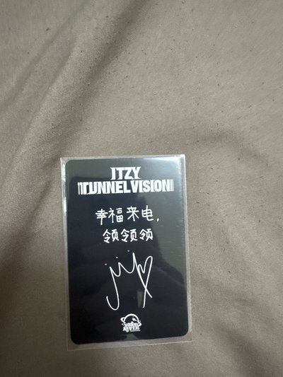 TV星河預售領❌