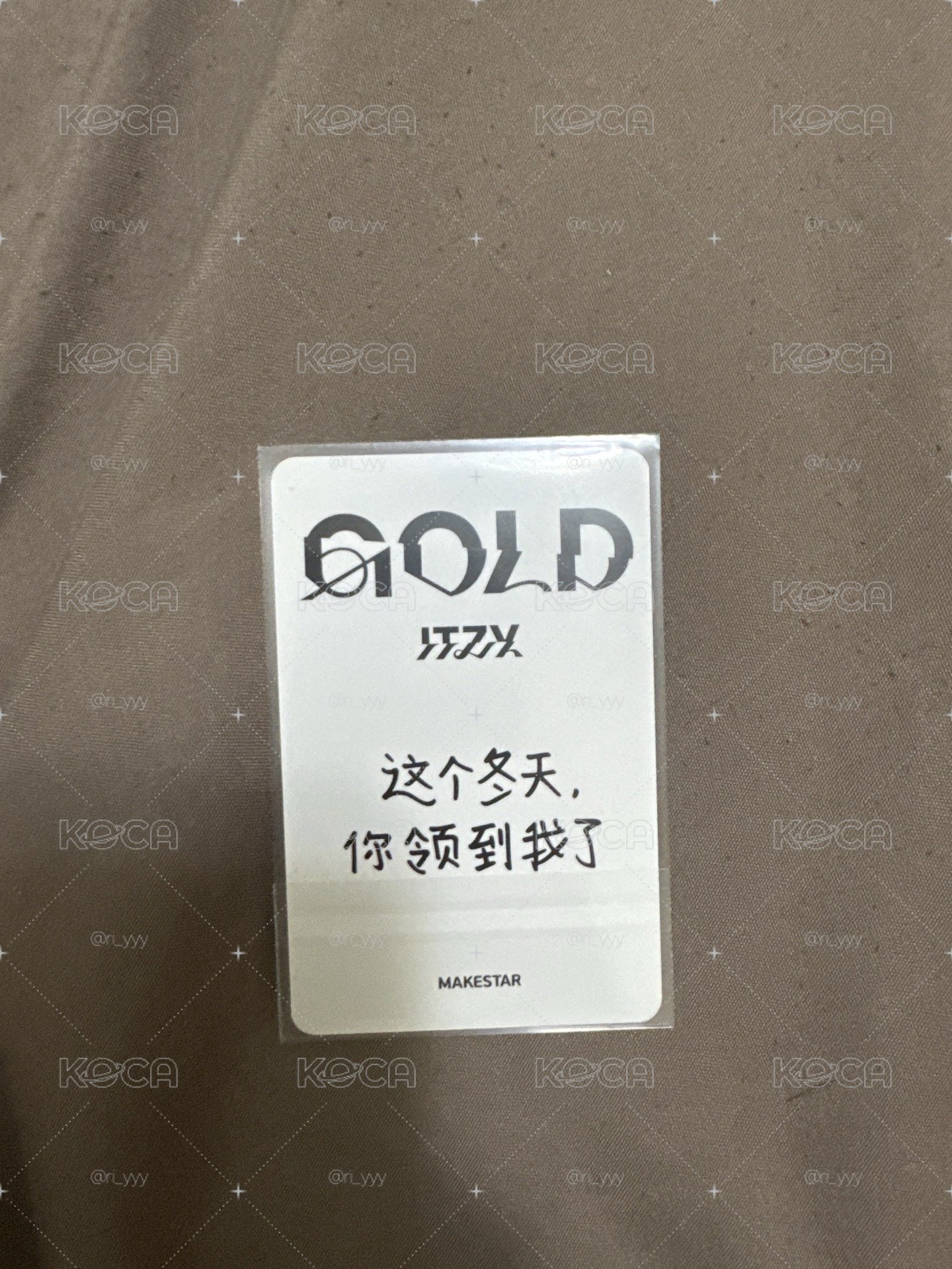 棉被領❌