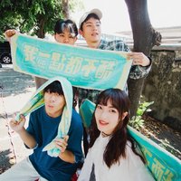 雙色毛巾