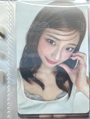 化妝品露