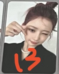 13專卡