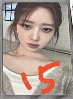 15專卡
