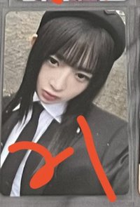 21專卡