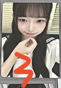 3四期會員
