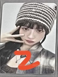 2特典
