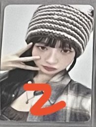 2特典
