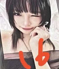 16專卡