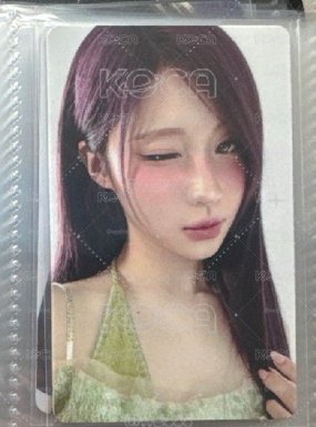 化妝品角