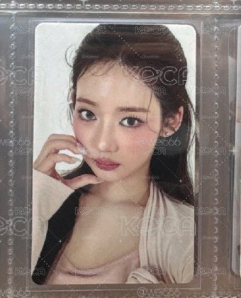 化妝品茶