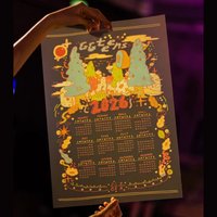 2026新年年曆