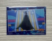 基德m27 透明卡